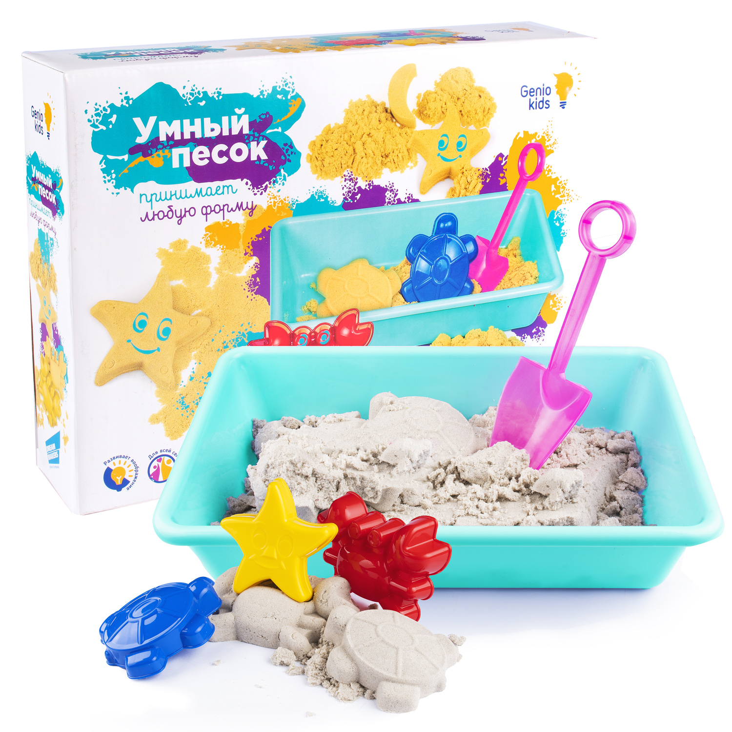 Кинетический песок Genio Kids - фото 4