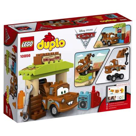 Конструктор LEGO DUPLO Гараж Мэтра блочный