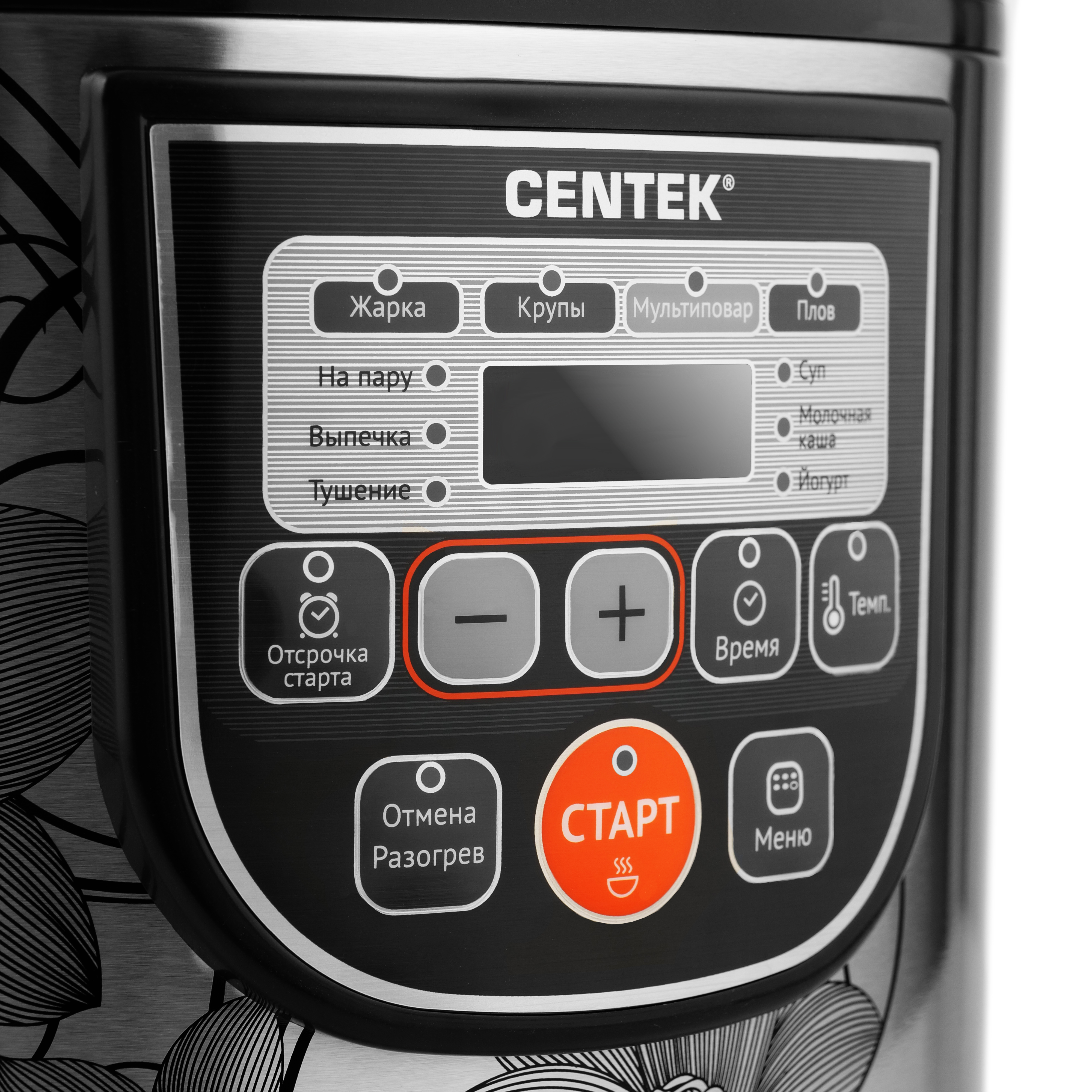 Мультиварка CENTEK CT-1498 чёрный/сталь 700Вт 5.0л 10 программ +28 программ Мультишеф - фото 8