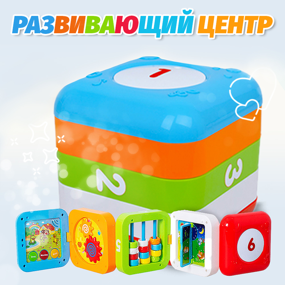 Игрушка GRACE HOUSE сортер Сортер Кубик - фото 1