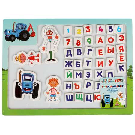 Игрушка Буратино подвеска