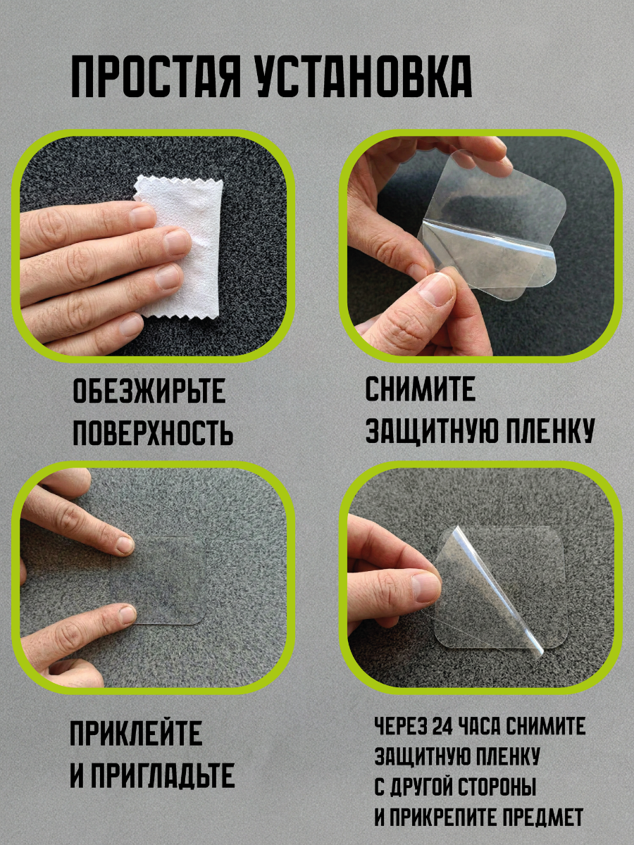 Двусторонний скотч PRO CLEANLY прозрачный - фото 3