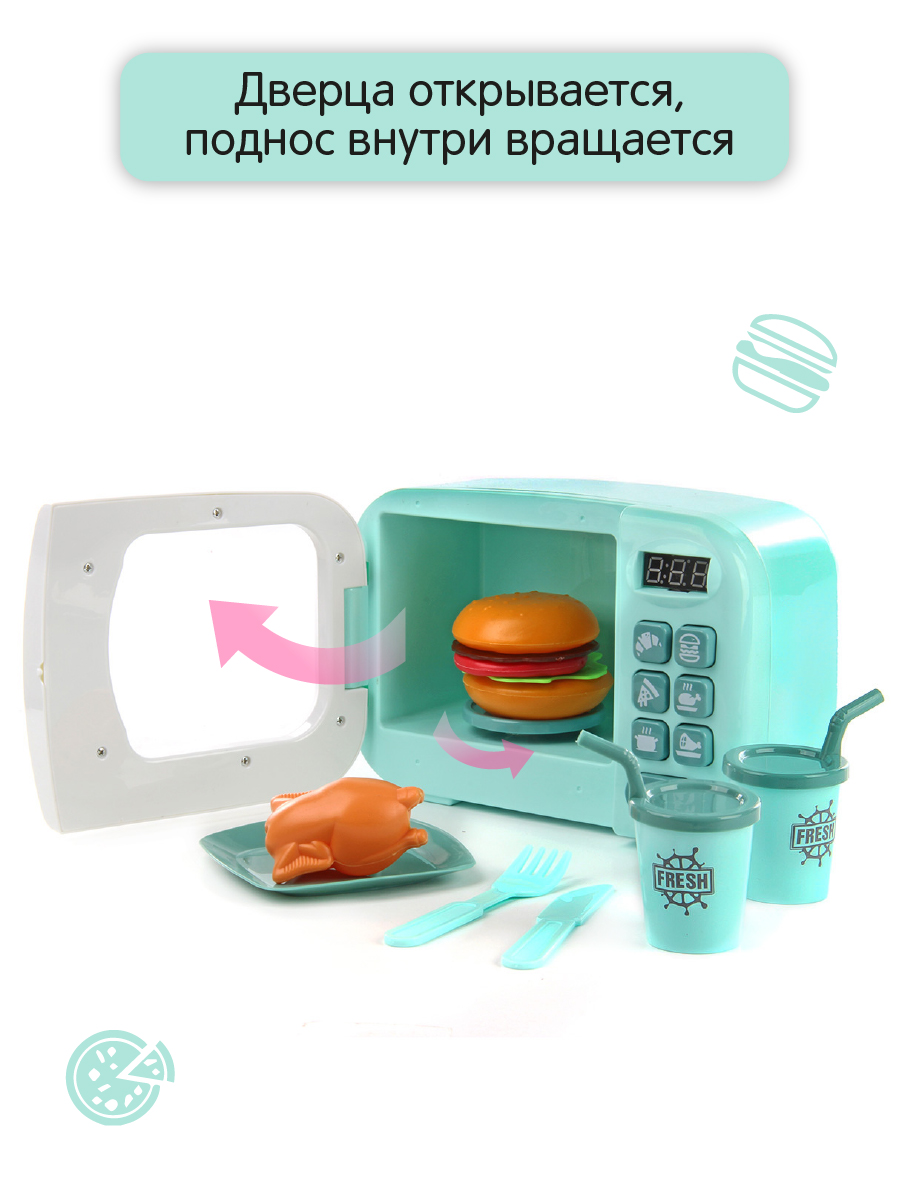 Игрушка Veld Co микроволновка - фото 4