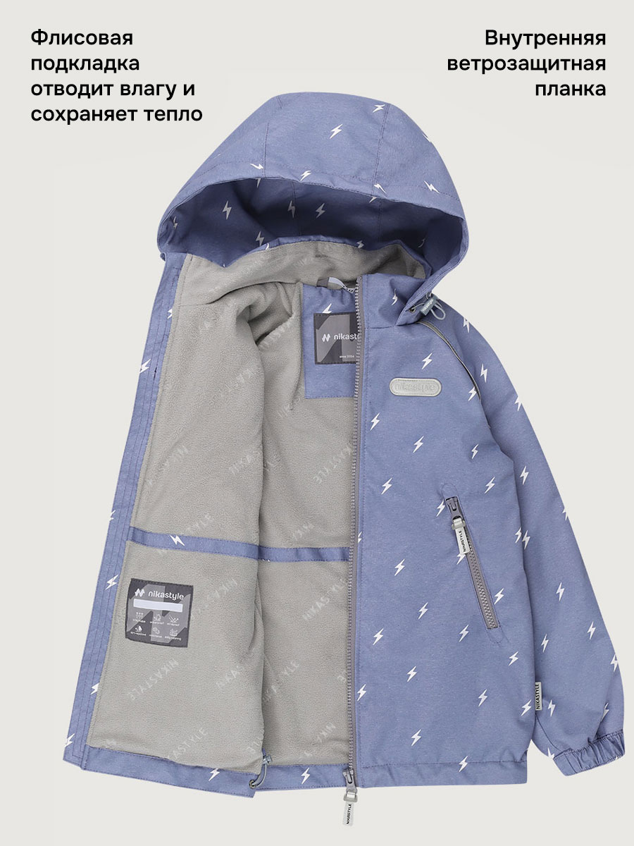 Ветровка NIKASTYLE 4л2326 деним - фото 4
