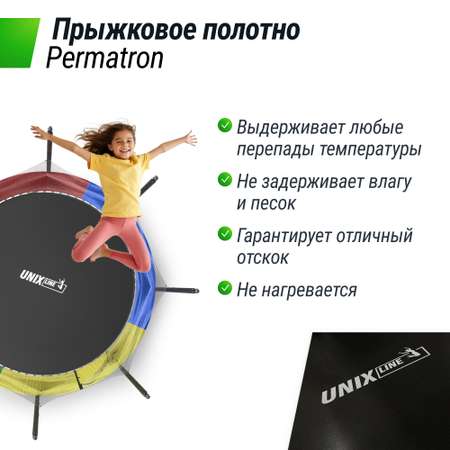 Батут каркасный Simple 12 ft UNIX line Color с внутренней защитной сеткой общий диаметр 366 см до 150 кг
