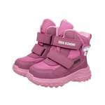Дутики Indigo kids