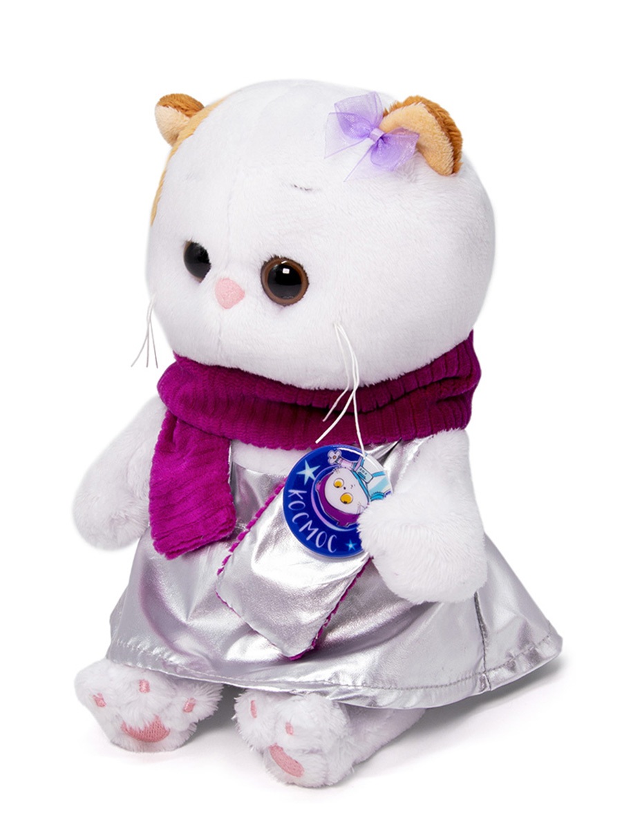 Мягкая игрушка BUDI BASA Ли-Ли беби в костюме Космос - фото 2