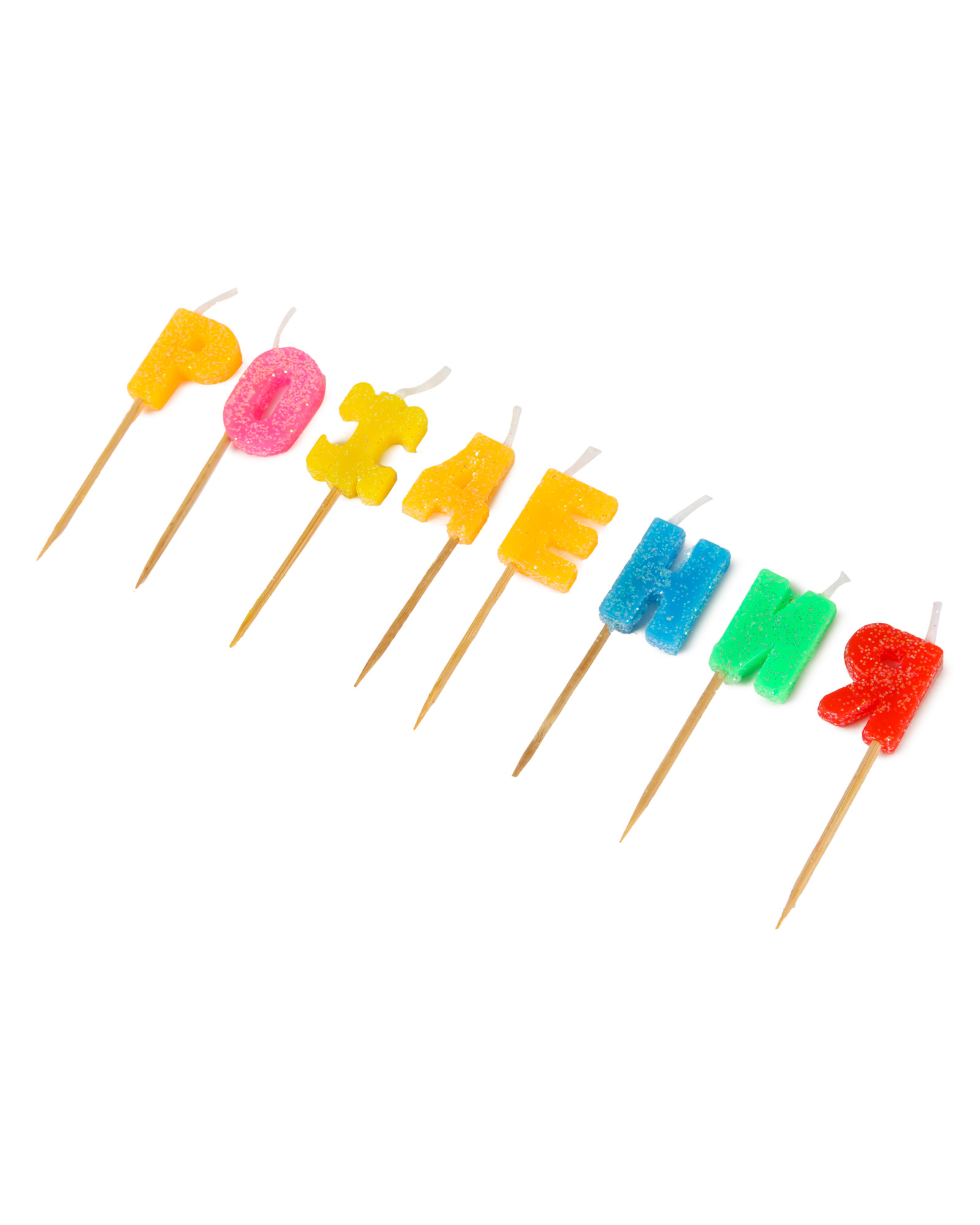 Набор свечей Yotoy С днем рождения - фото 4