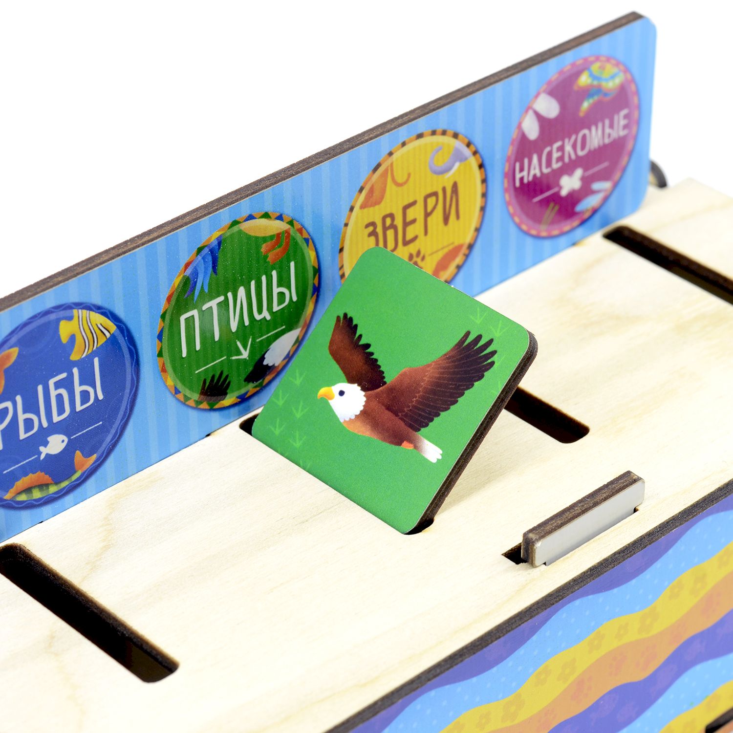 Игрушка PAREMO сортер - фото 5