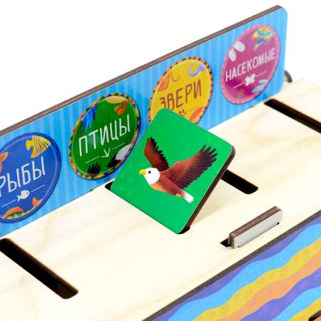 Игрушка PAREMO сортер