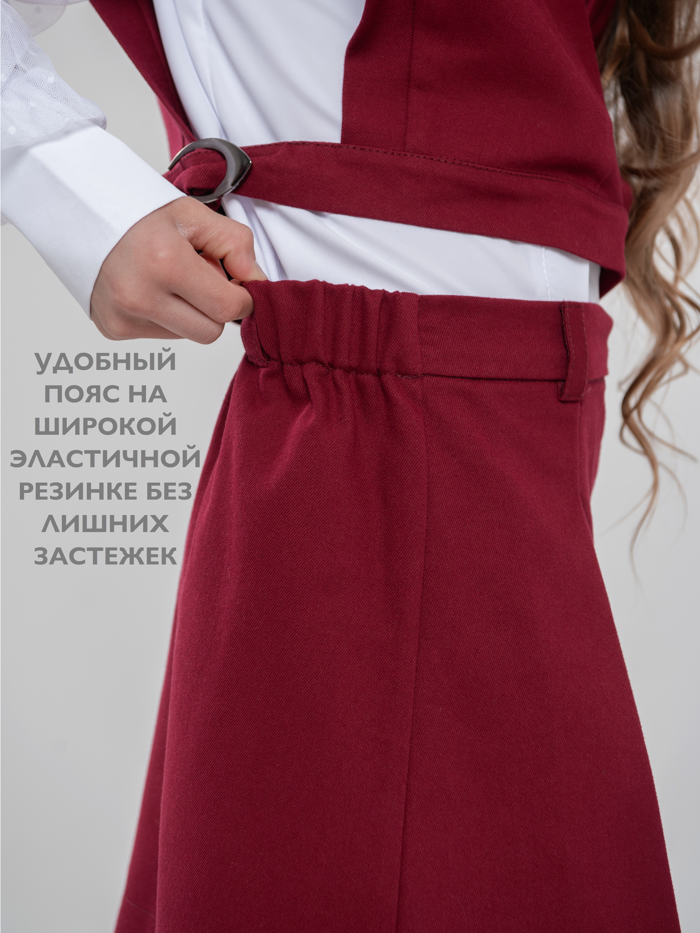 Юбка Кит и Лео КЛ0405Б - фото 5