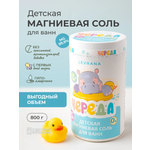 Соль для ванн levrana 1 шт.