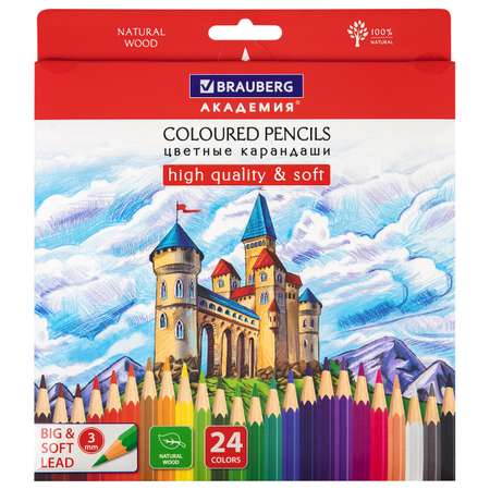 Карандаши цветные Brauberg 24 шт.