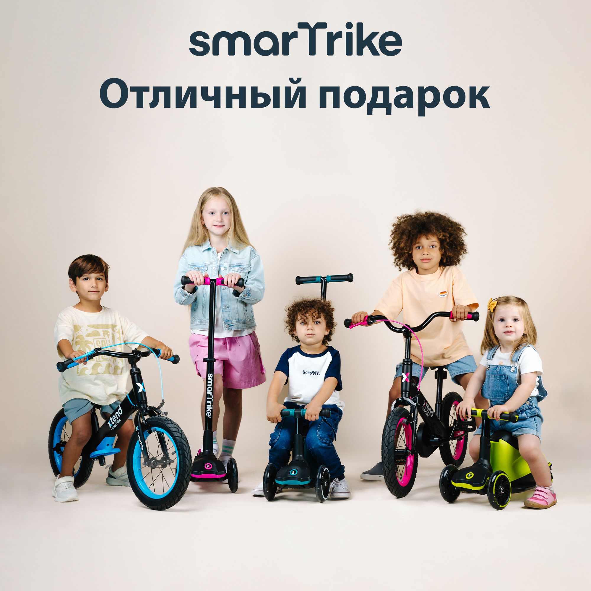 Велосипед-беговел SmarTrike 14 дюймов - фото 12