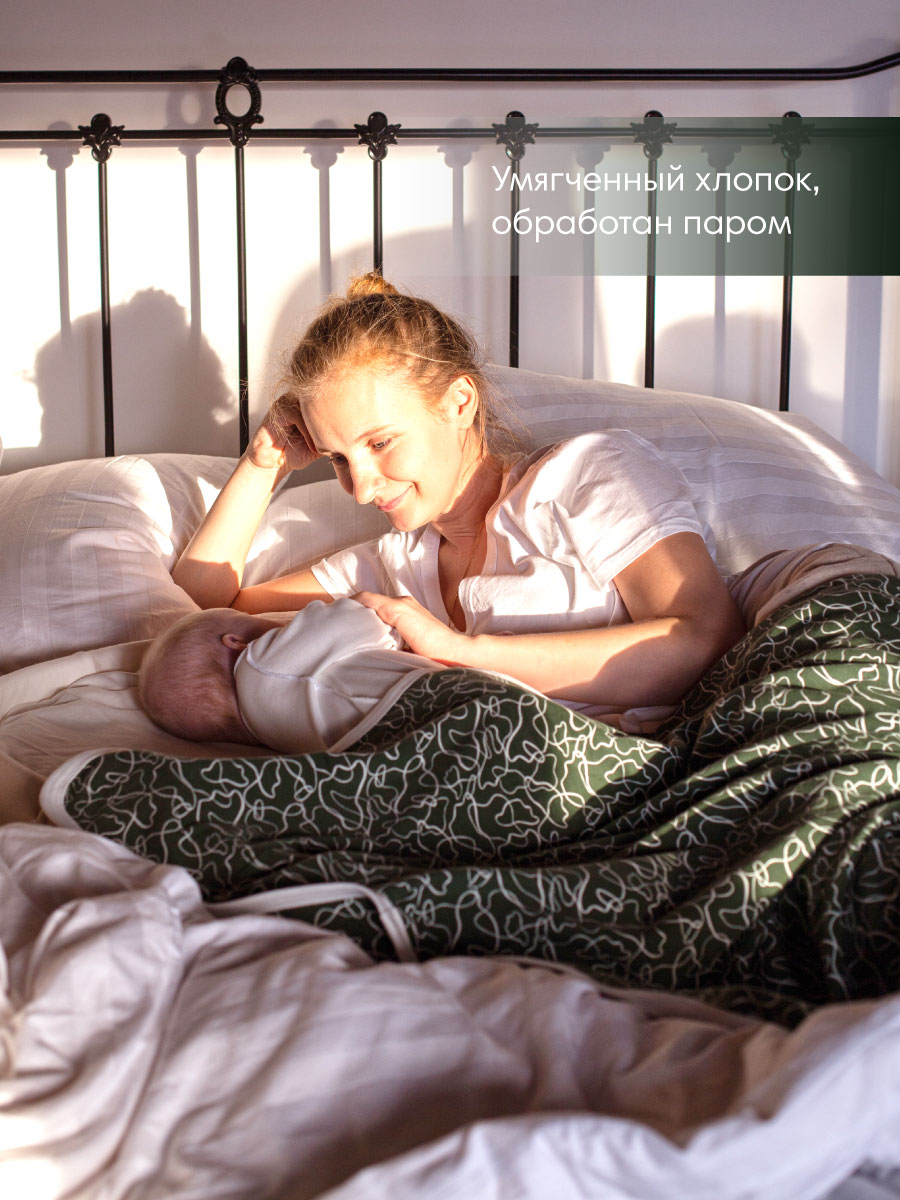 Плед OLANT BABY 150 x 100 см хлопок - фото 2