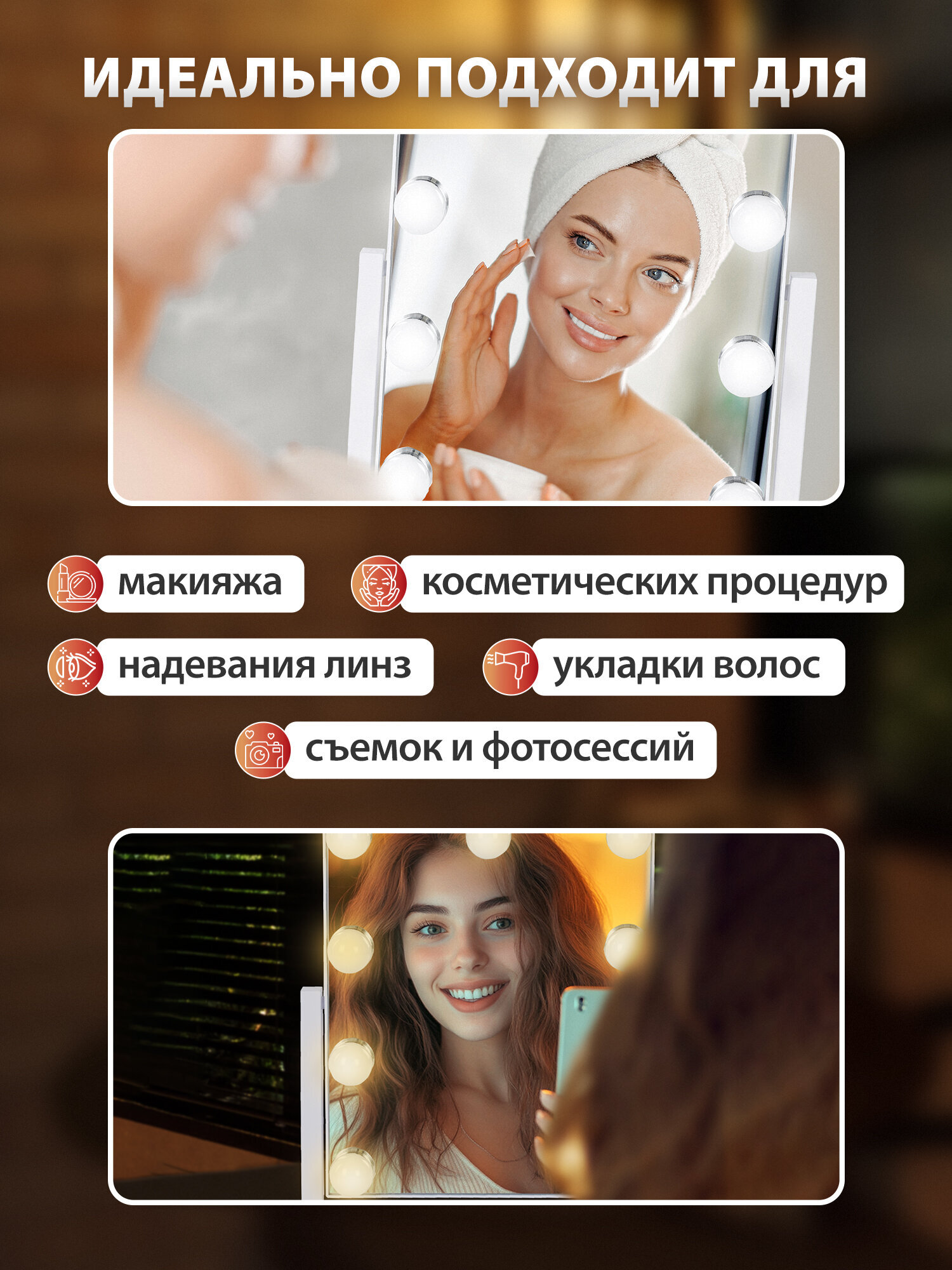 Зеркало Brabix настольное - фото 7