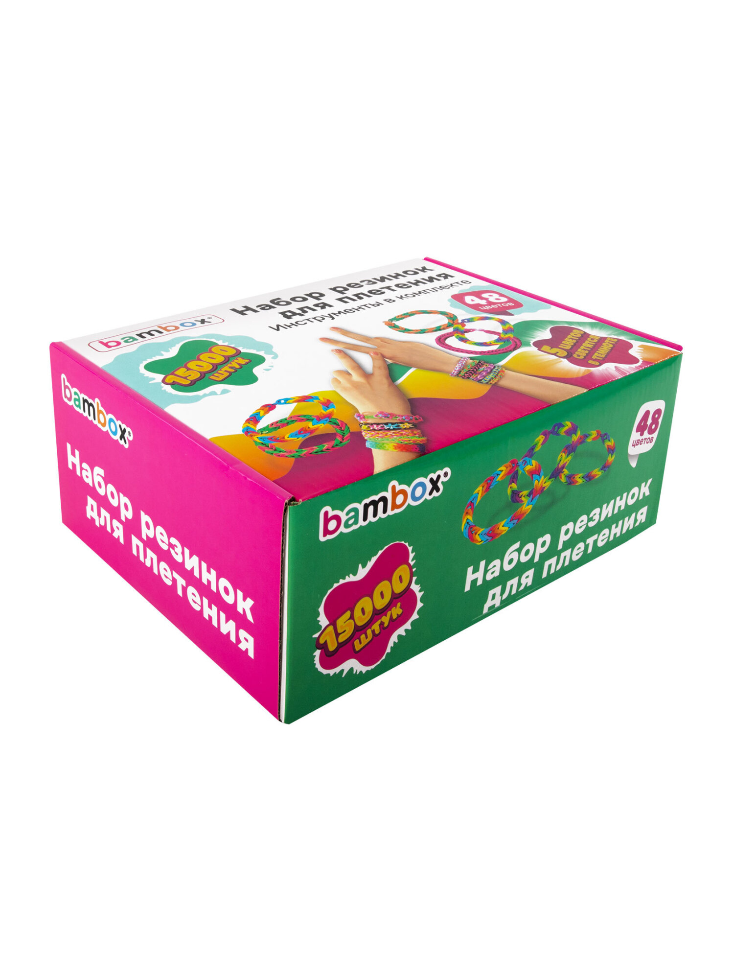 Набор для творчества BAMBOX плетение - фото 12