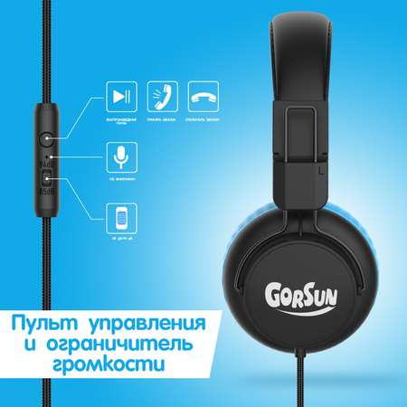 Наушники Gorsun GS-E92V blue с микрофоном