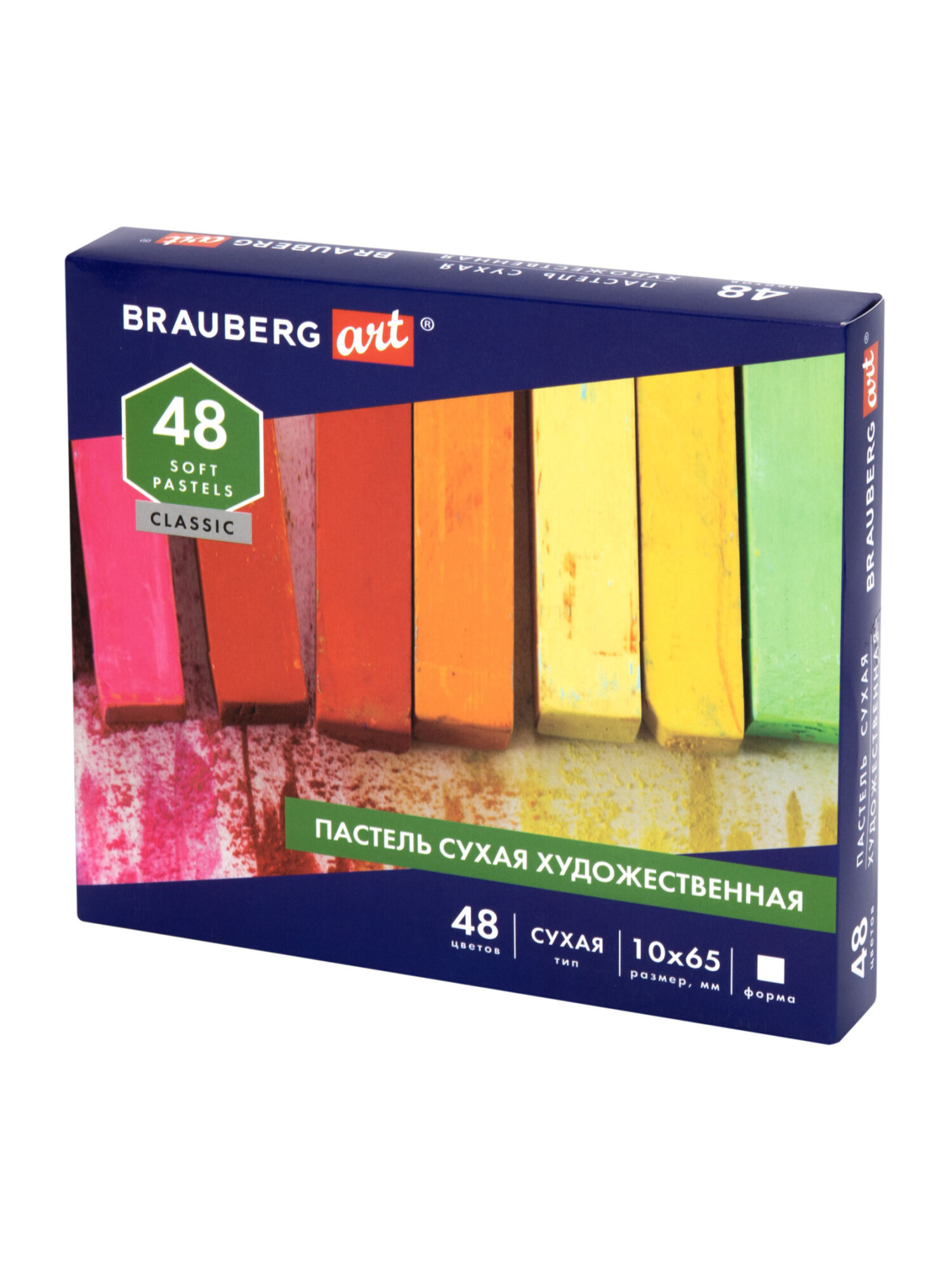 Пастель сухая Brauberg 48 шт. - фото 2