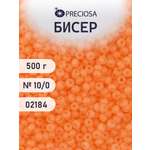 Набор для творчества Preciosa бисер чешский 10/0 500г 02184