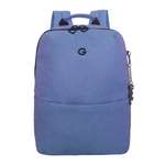 Рюкзак Grizzly Для девочки