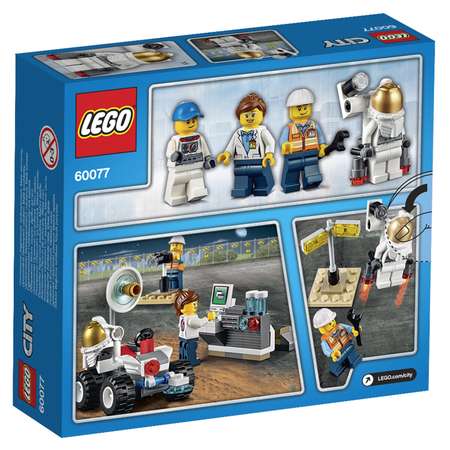 Конструктор LEGO City блочный