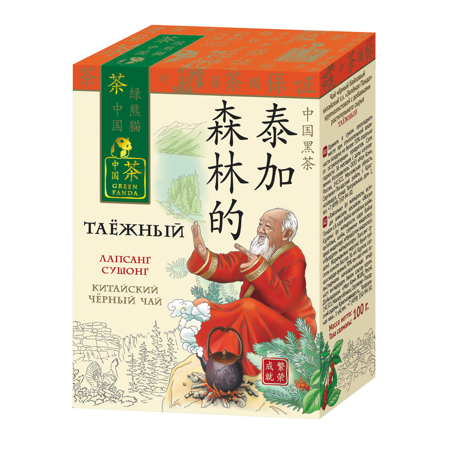 Чай черный Зелёная Панда Таёжный крупнолистовой 100г - фото 4