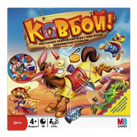 Настольная игра Hasbro Games