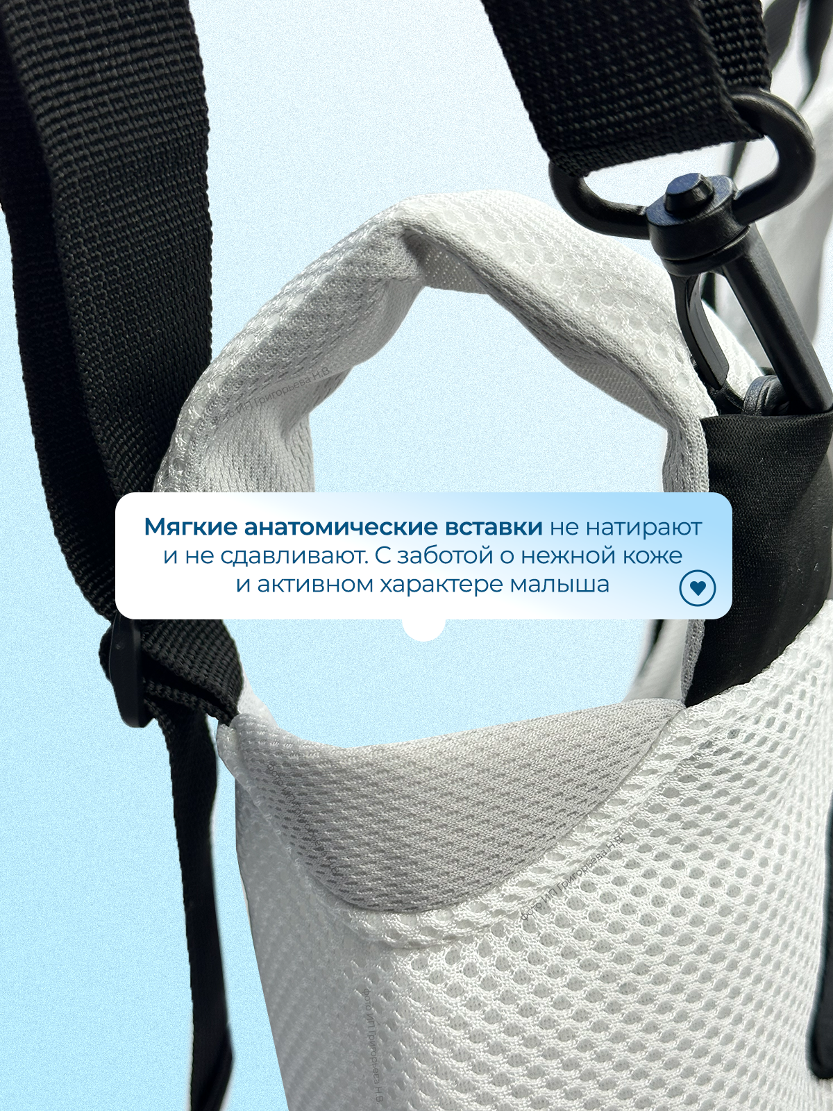 Вожжи Хевель Панда - фото 7