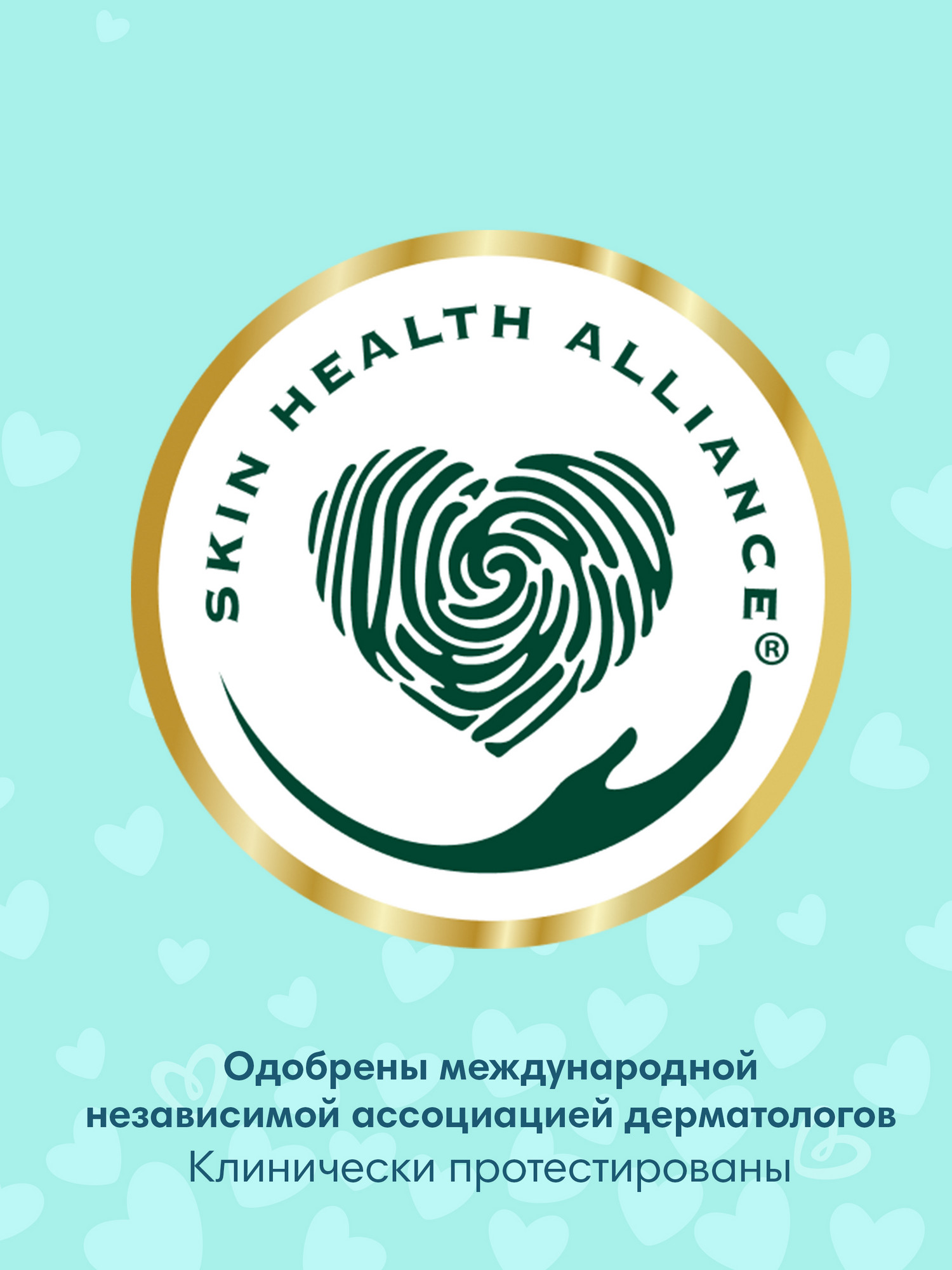 Подгузники Pampers Premium Care 2 (4-8 кг) 2 шт. - фото 8