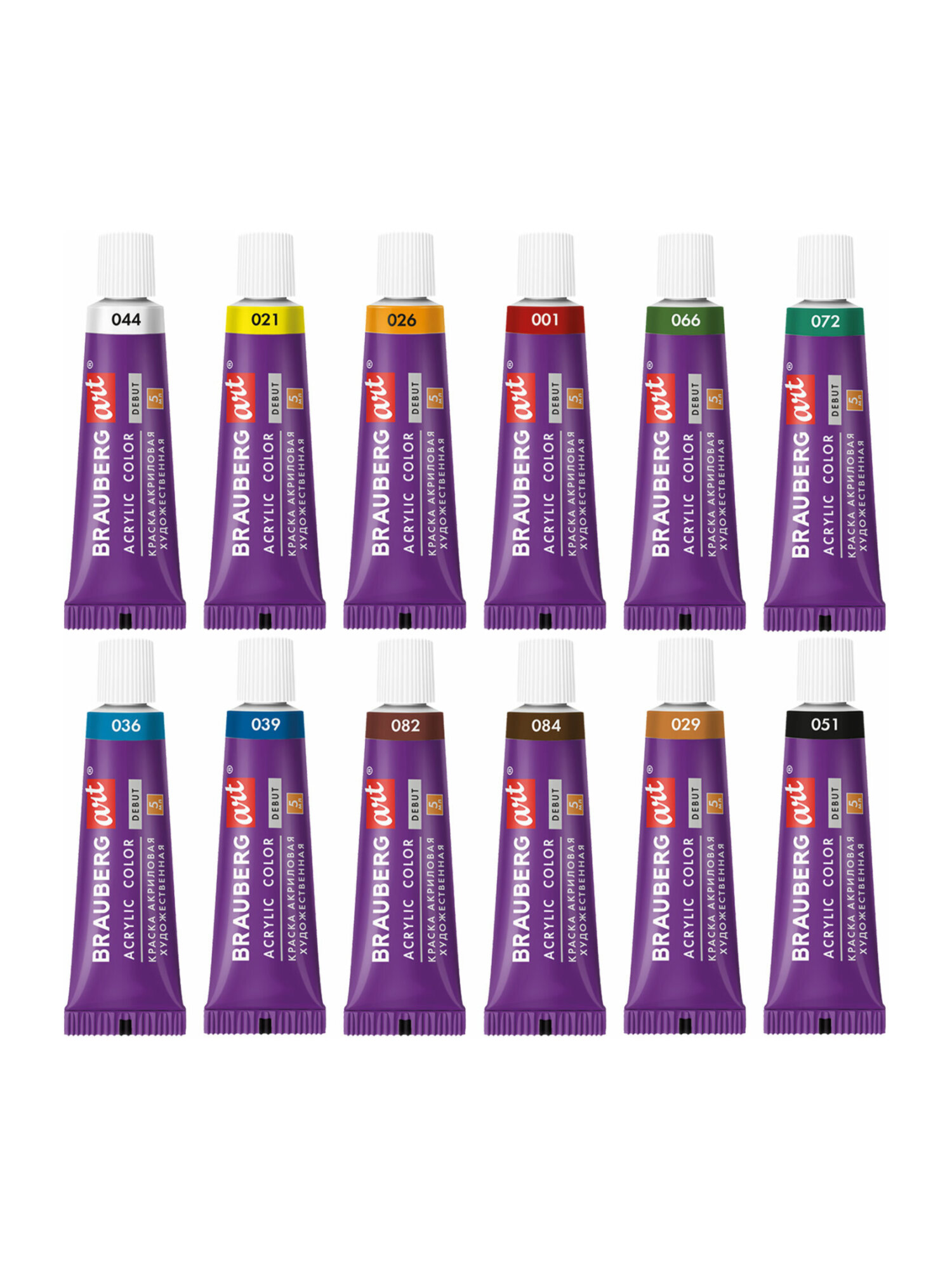Краски акриловые Brauberg 12 цв. - фото 12