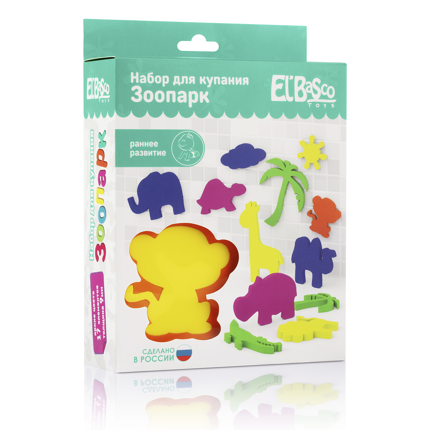 Игрушка ElBascoToys - фото 4