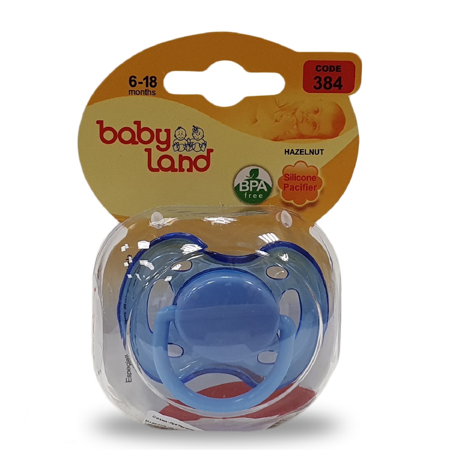 Набор для кормления Baby Land Anti-Colic - фото 9