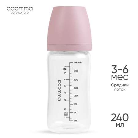 Бутылочка Paomma Anti-Colic 240 мл