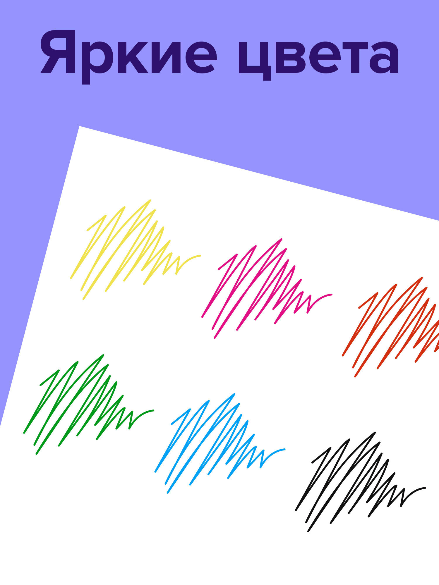 Ручка гелевая Brauberg 6 шт. - фото 2