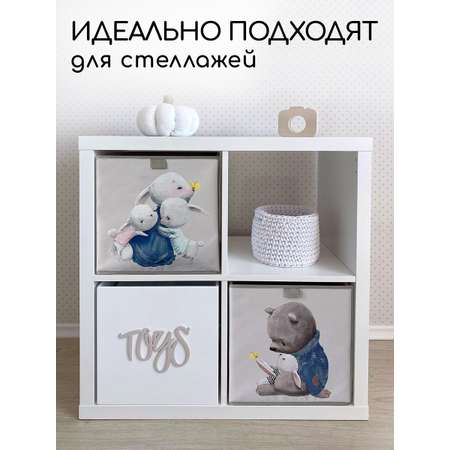 Коробки для хранения Textile NN Мишка и зайка