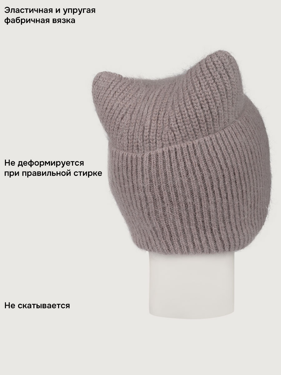 Шапка NIKASTYLE 11з16425 какао - фото 8