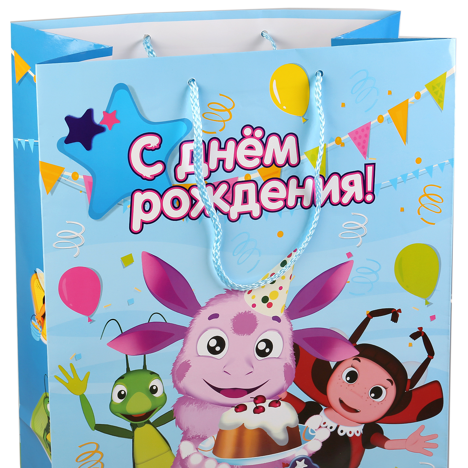 Пакет Играем вместе Лунтик С днем рождения 33*46*20см - фото 4