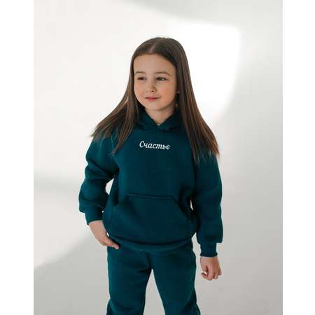 Костюм Lemonwear