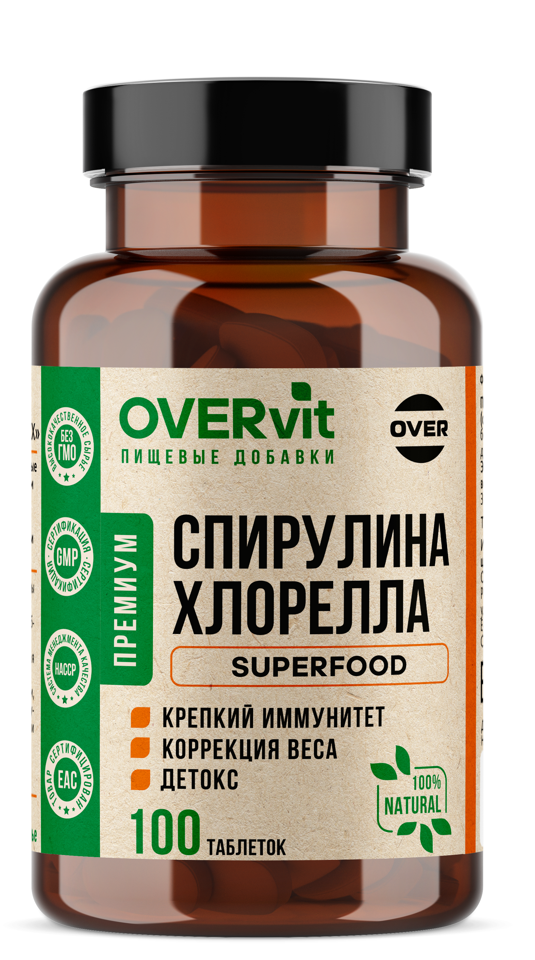Спирулина Хлорелла OVER Витамины для похудения 100 таблеток - фото 1