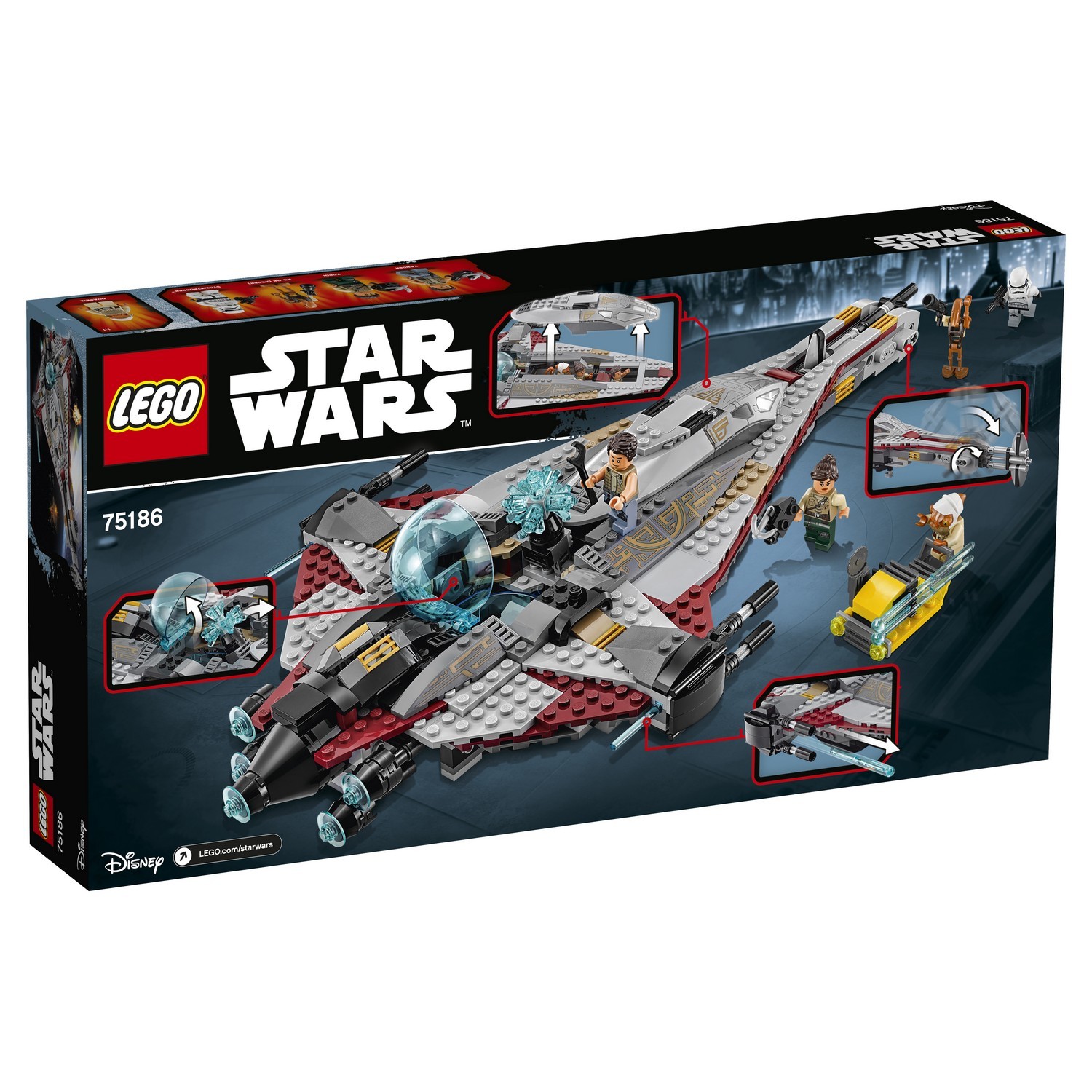 Конструктор LEGO Star Wars Стрела блочный - фото 2