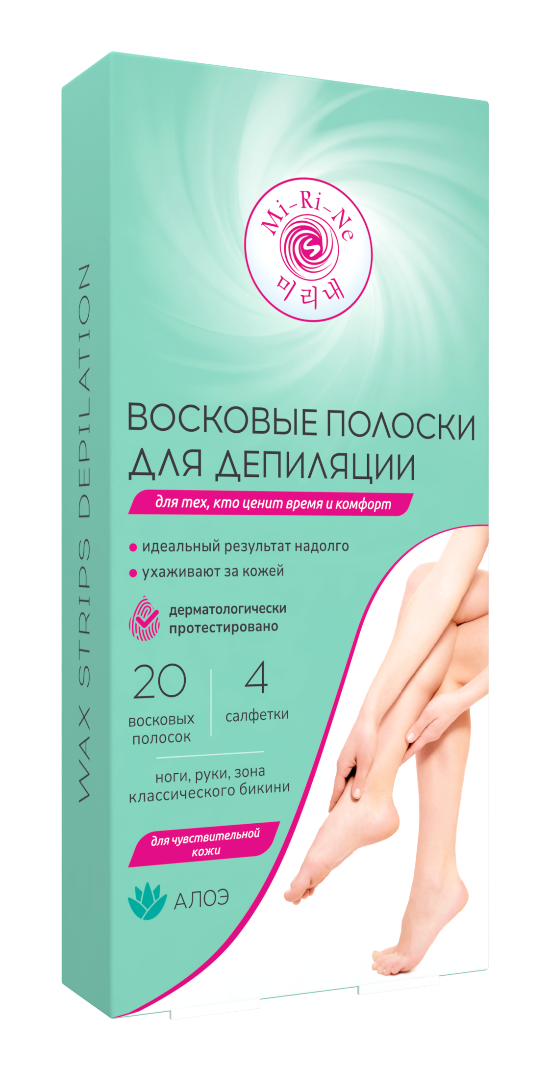 Полоски Mi-Ri-Ne восковые - фото 1