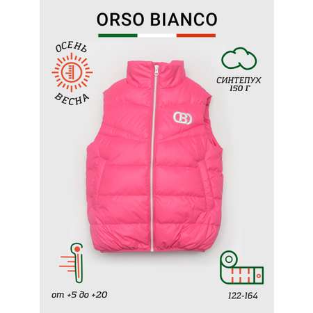 Жилет Orso Bianco