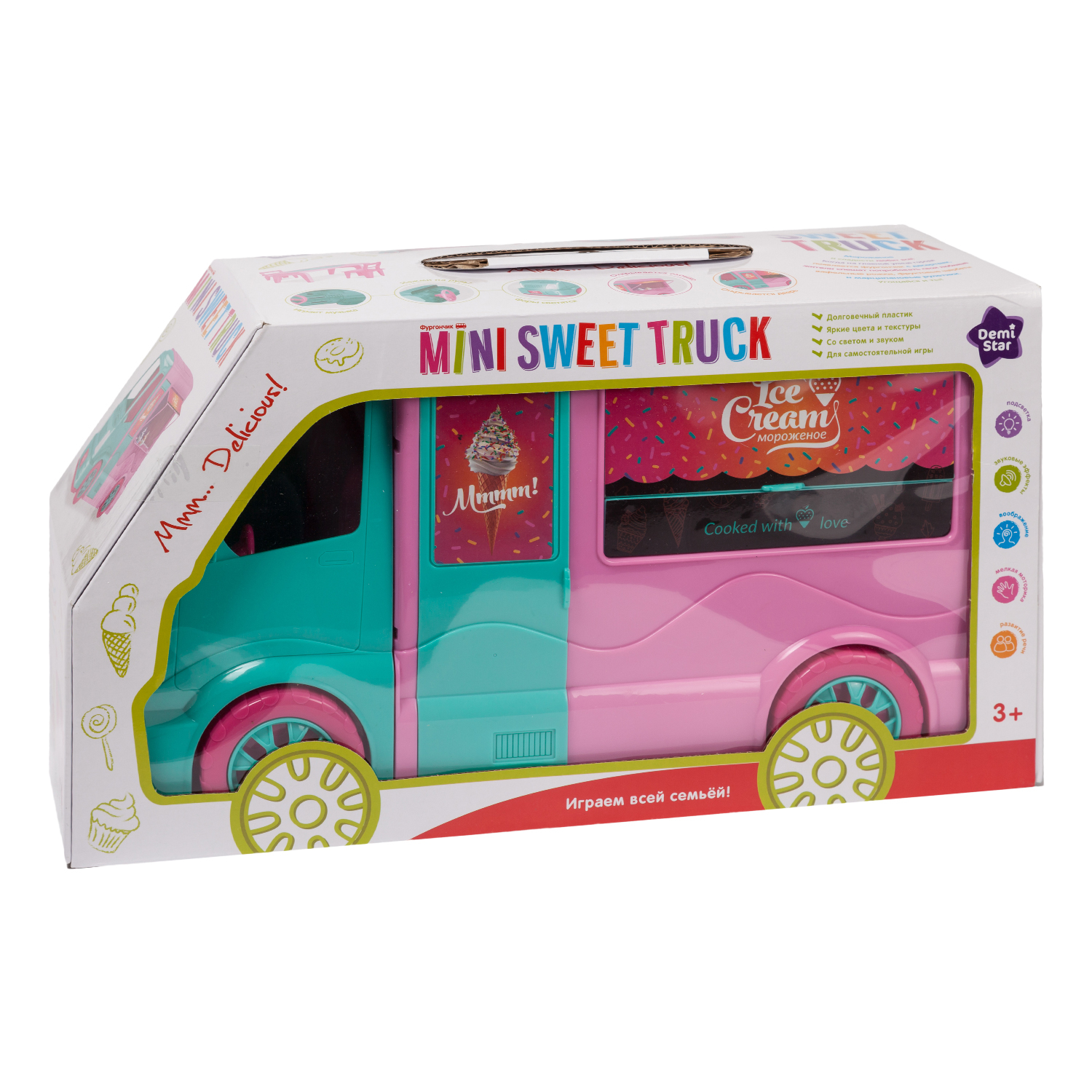Игровой набор Demi Star Фургончик с мороженым - фото 3
