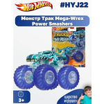 Автомобиль Hot Wheels Mega Wrex 1:64