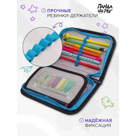 Пенал книжка ПАНДАРОГ