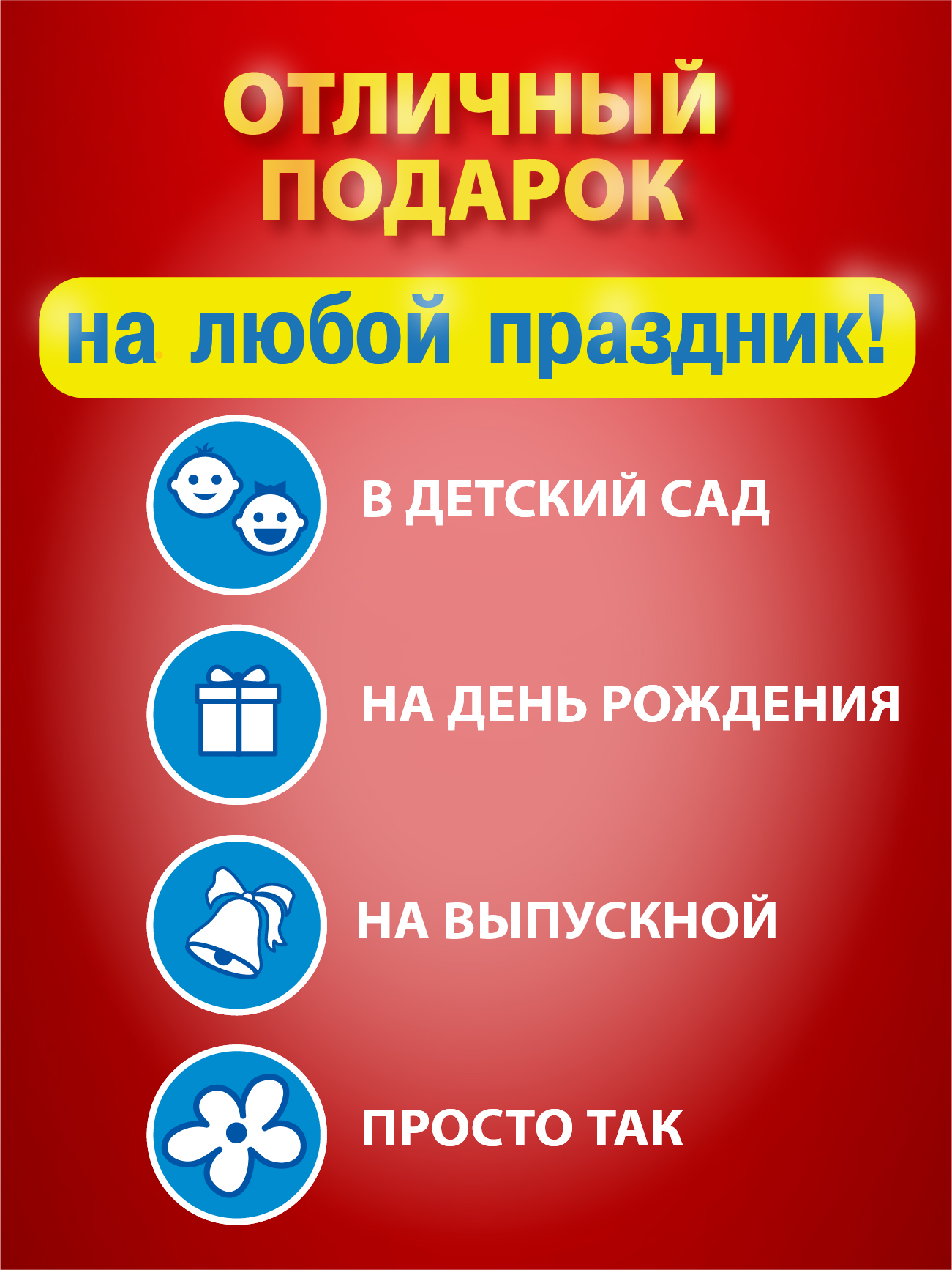 Настольная игра Русский стиль Дублик Классик - фото 7