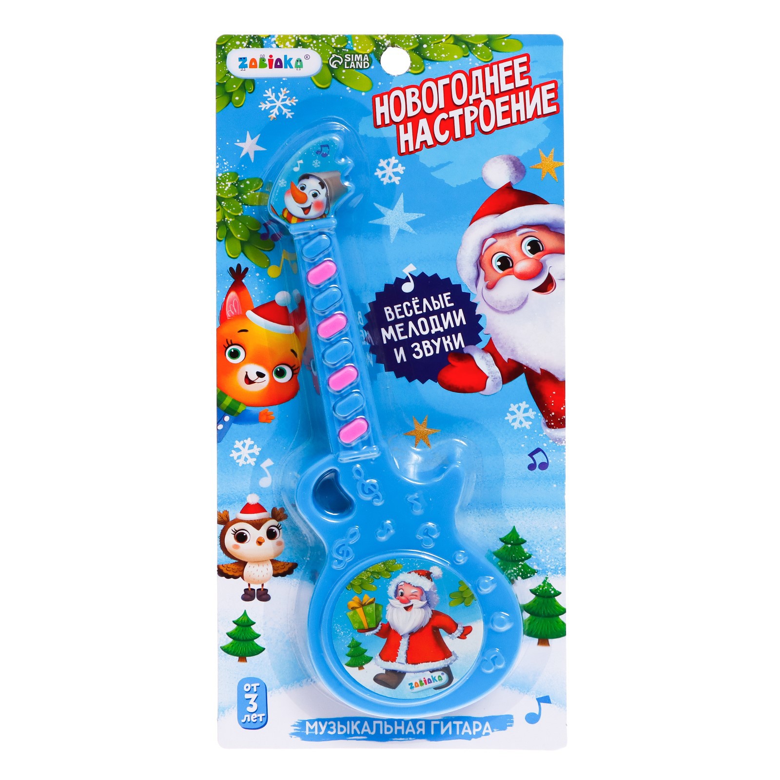 Игрушка музыкальная Zabiaka Новогоднее настроение гитара - фото 3