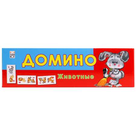 Настольная игра Рыжий кот Домино