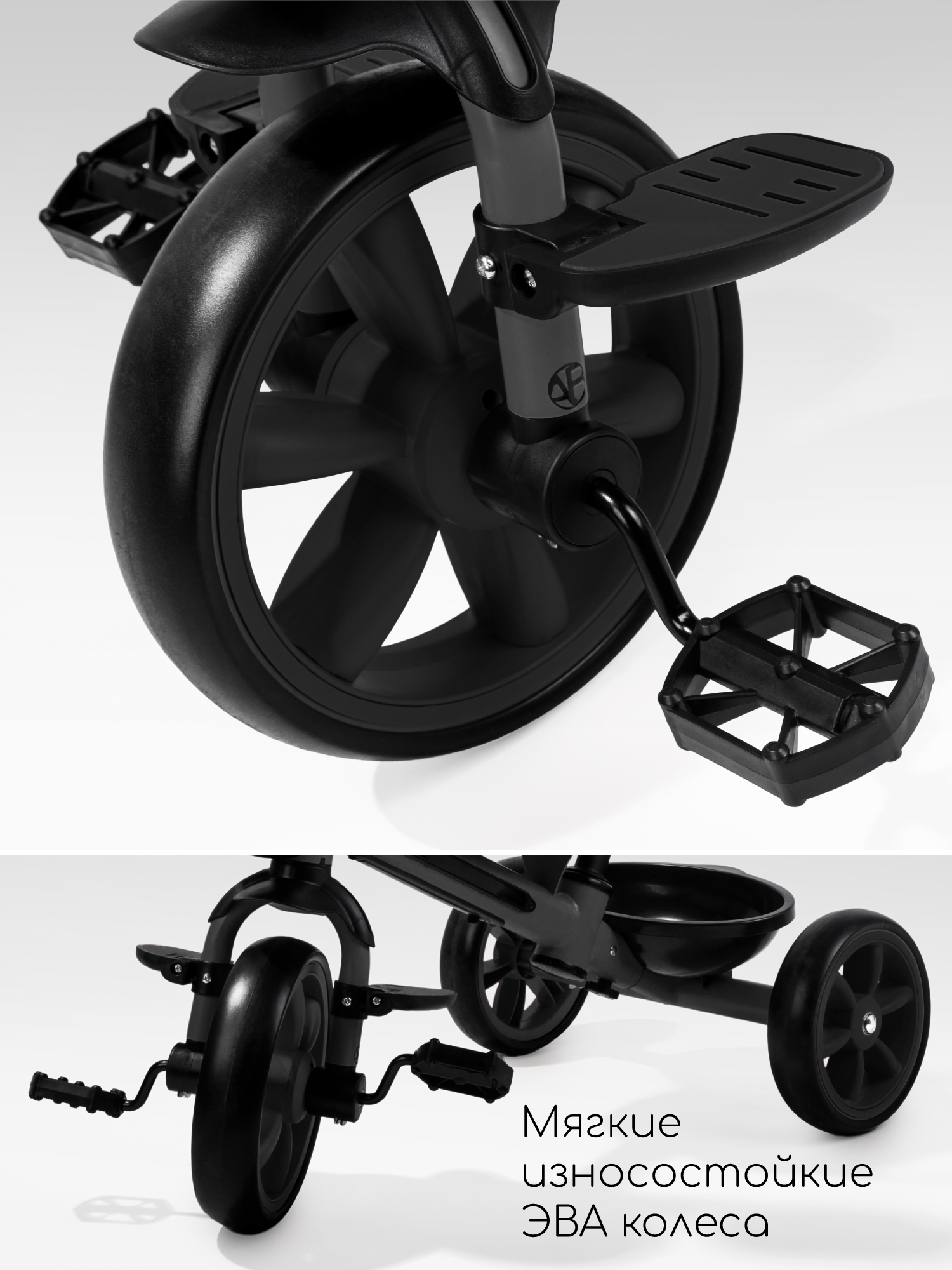 Трехколесный велосипед Amarobaby 8 дюймов - фото 9